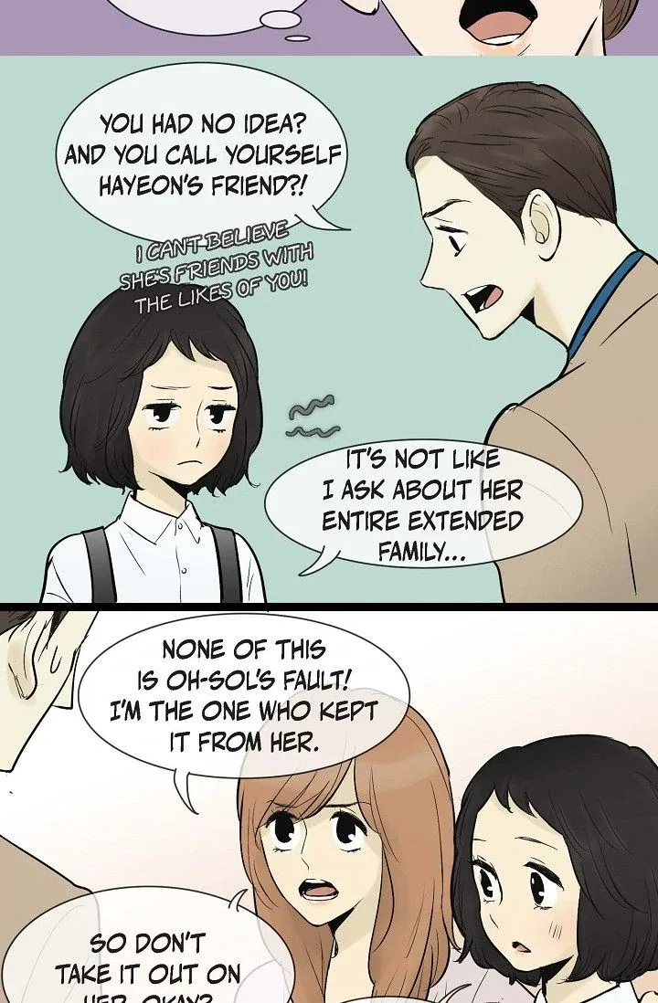 Clean with Passion for Now [Official] Chapter 45 – Page 7