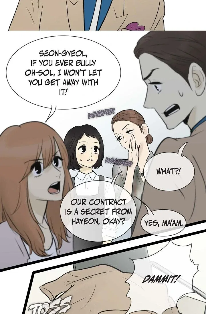 Clean with Passion for Now [Official] Chapter 45 – Page 9