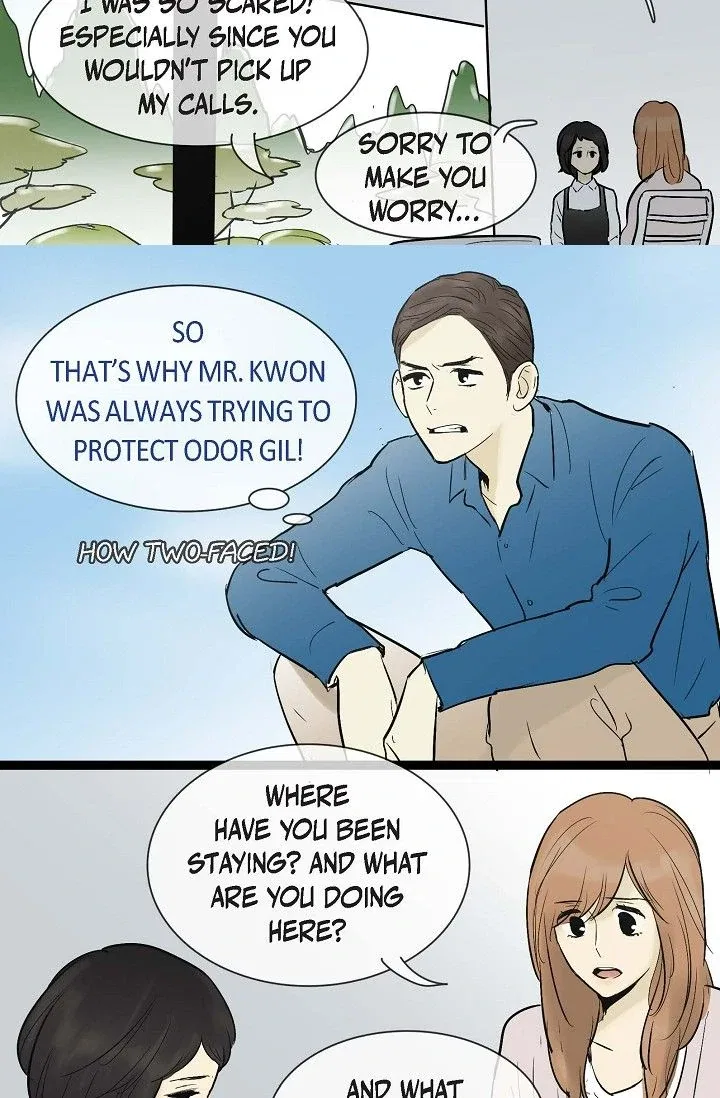 Clean with Passion for Now [Official] Chapter 45 – Page 15