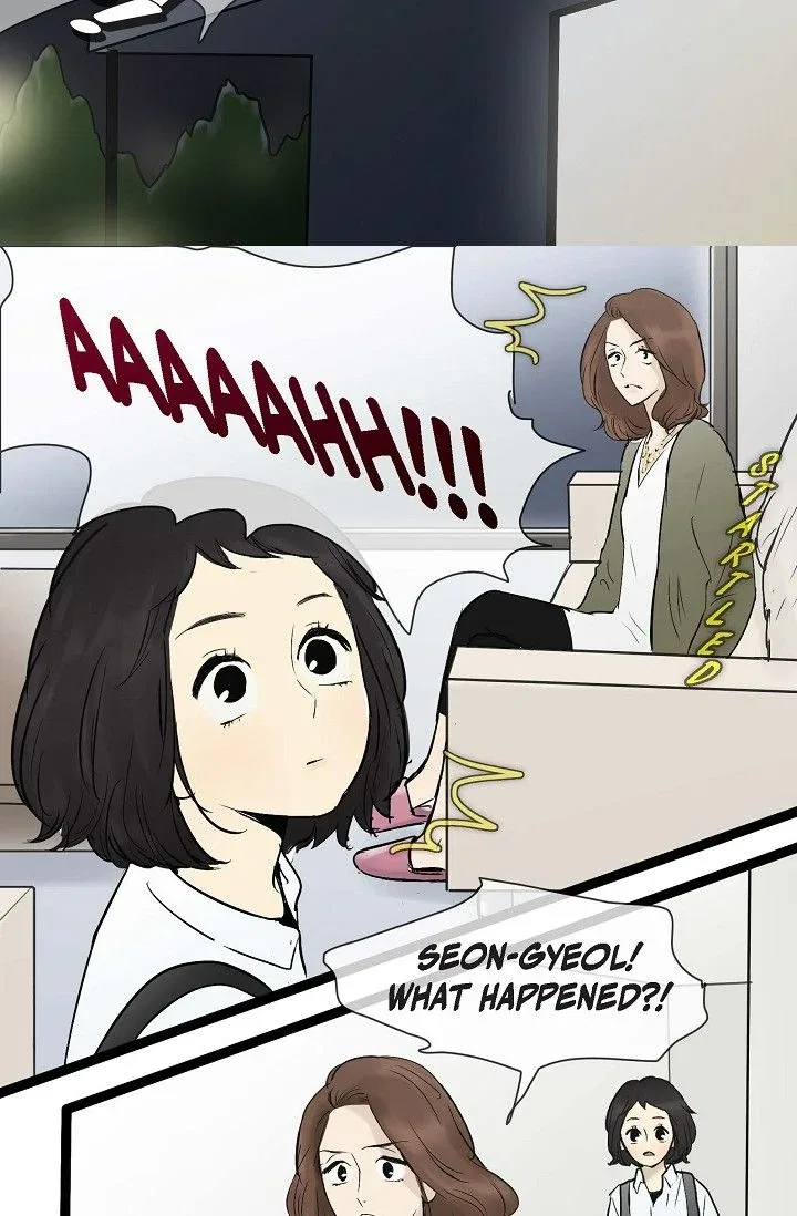 Clean with Passion for Now [Official] Chapter 43 – Page 15