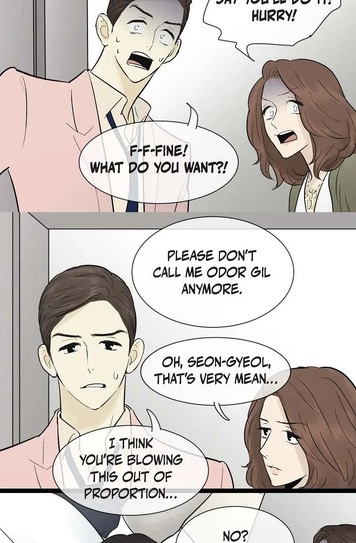 Clean with Passion for Now [Official] Chapter 43 – Page 24
