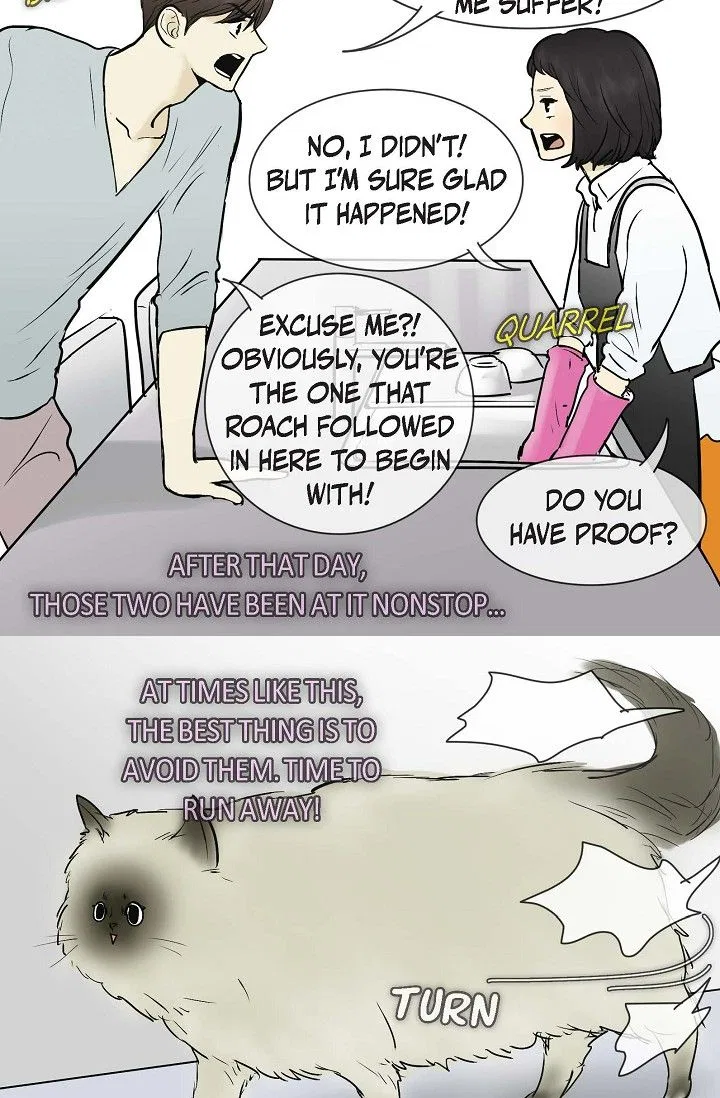 Clean with Passion for Now [Official] Chapter 43 – Page 33
