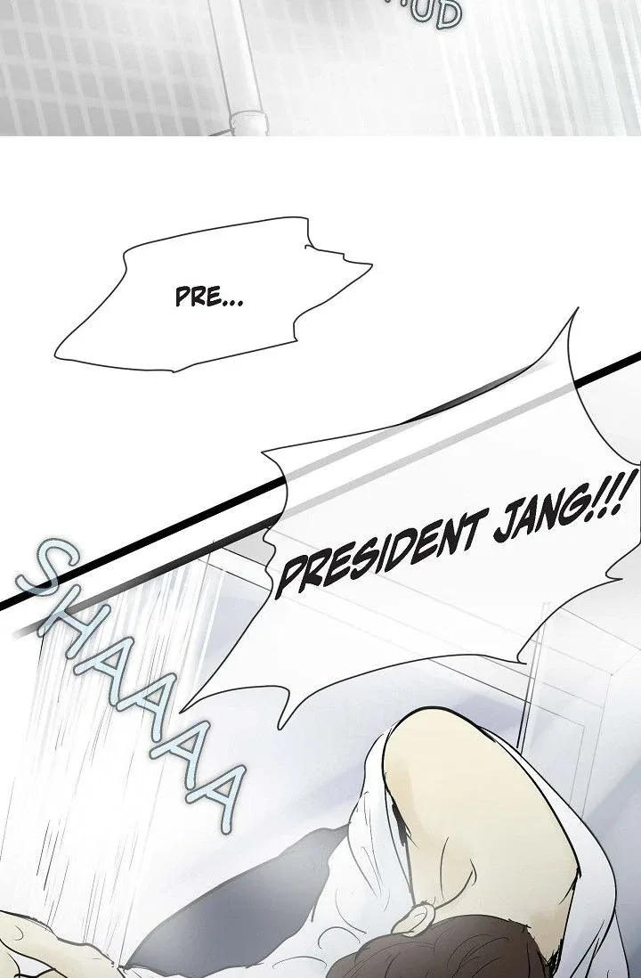 Clean with Passion for Now [Official] Chapter 40 – Page 12