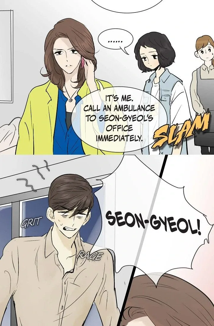 Clean with Passion for Now [Official] Chapter 40 – Page 28