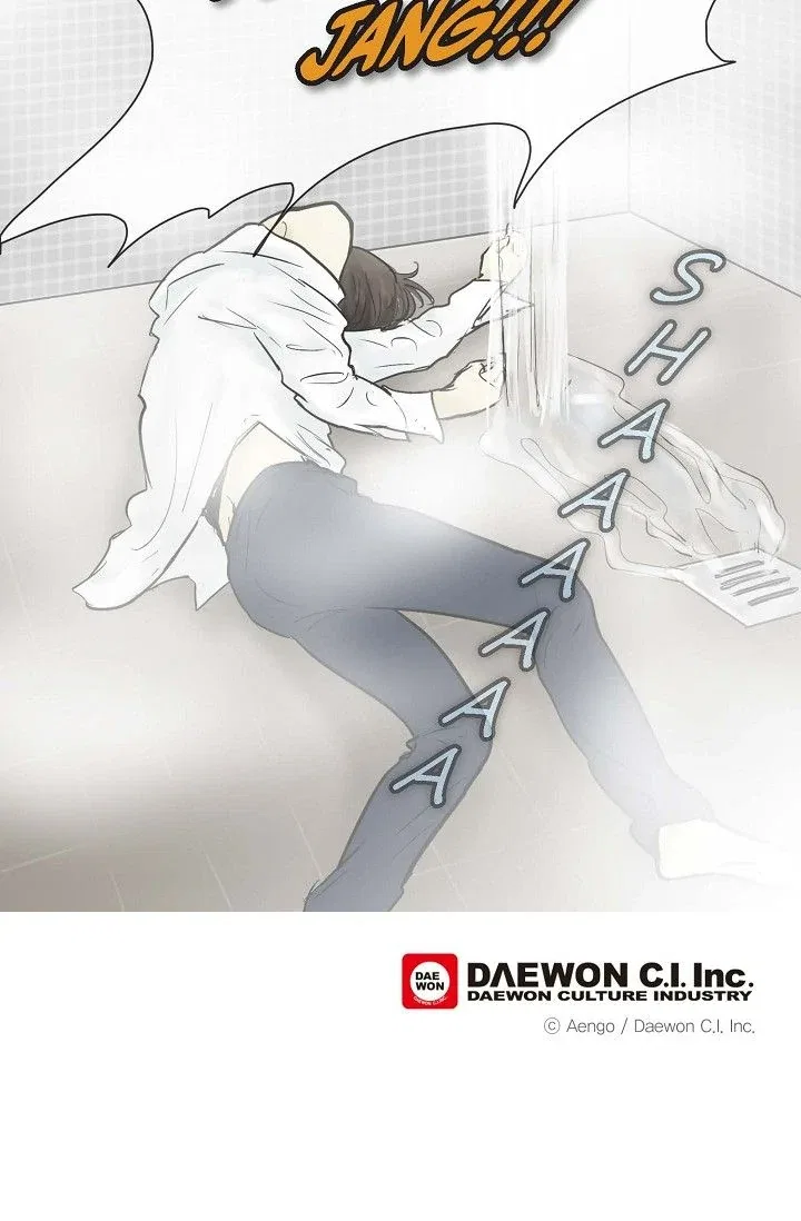 Clean with Passion for Now [Official] Chapter 39 – Page 41