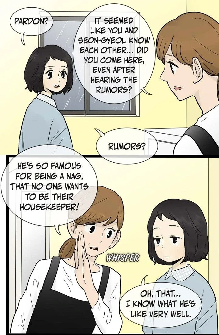 Clean with Passion for Now [Official] Chapter 37 – Page 5