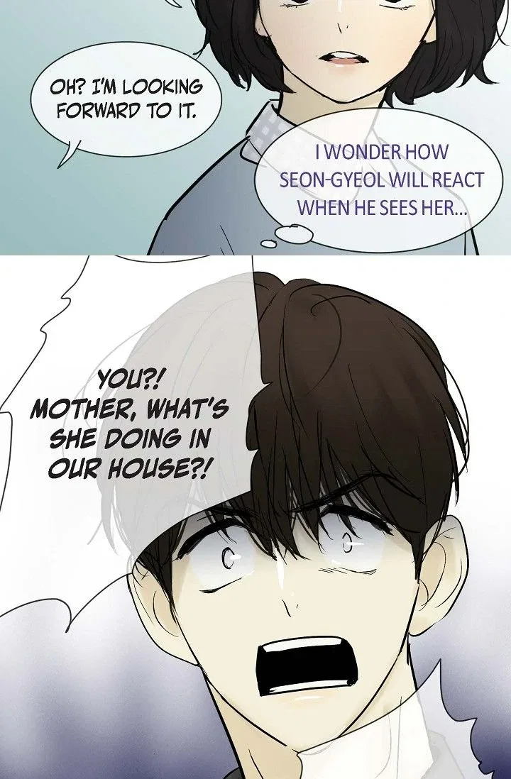 Clean with Passion for Now [Official] Chapter 36 – Page 21