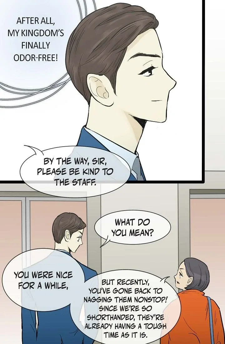 Clean with Passion for Now [Official] Chapter 33 – Page 5