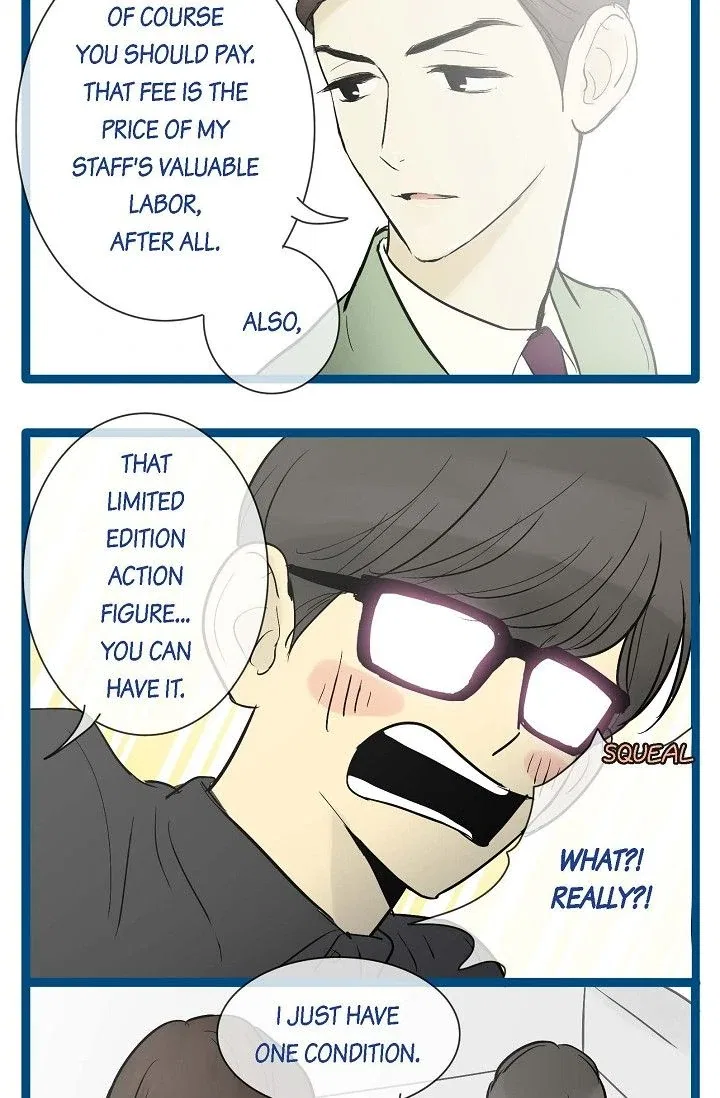 Clean with Passion for Now [Official] Chapter 33 – Page 23