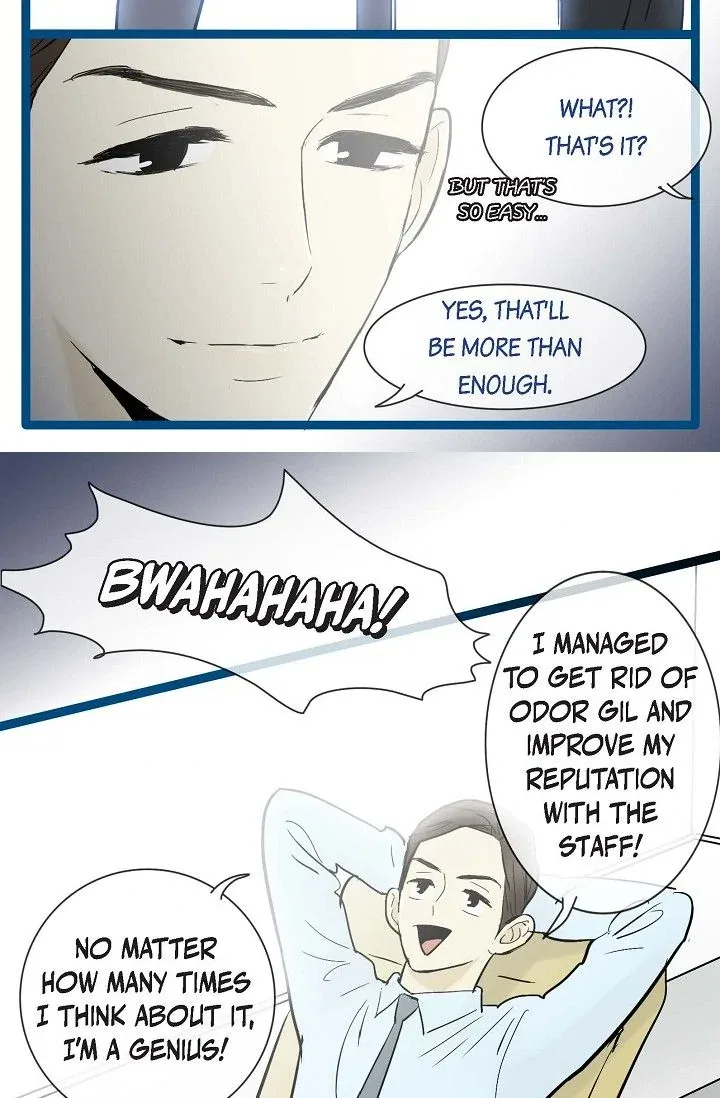Clean with Passion for Now [Official] Chapter 33 – Page 25