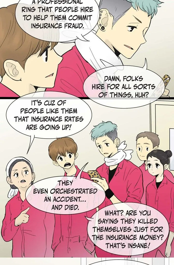 Clean with Passion for Now [Official] Chapter 32 – Page 3