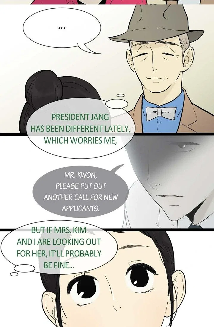 Clean with Passion for Now [Official] Chapter 32 – Page 6
