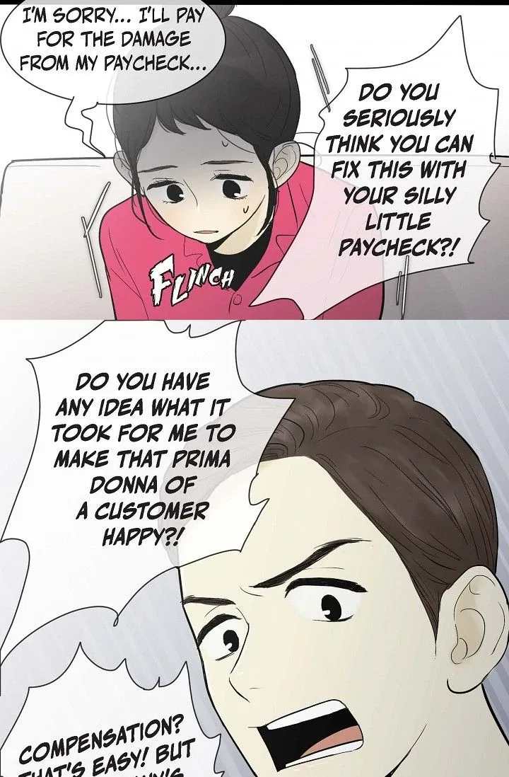 Clean with Passion for Now [Official] Chapter 32 – Page 25