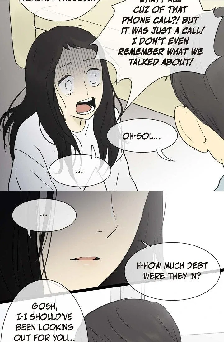 Clean with Passion for Now [Official] Chapter 29 – Page 32