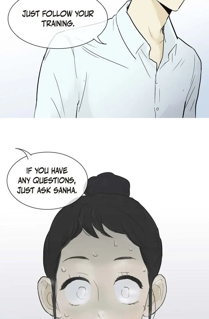 Clean with Passion for Now [Official] Chapter 24 – Page 24