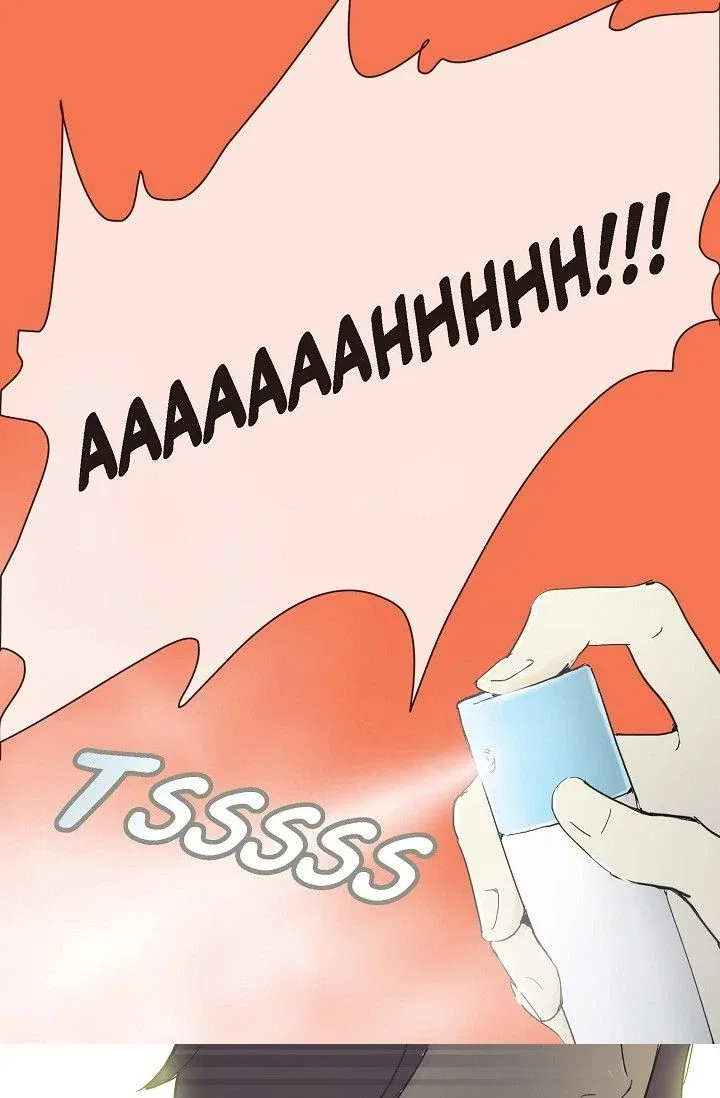 Clean with Passion for Now [Official] Chapter 23 – Page 2