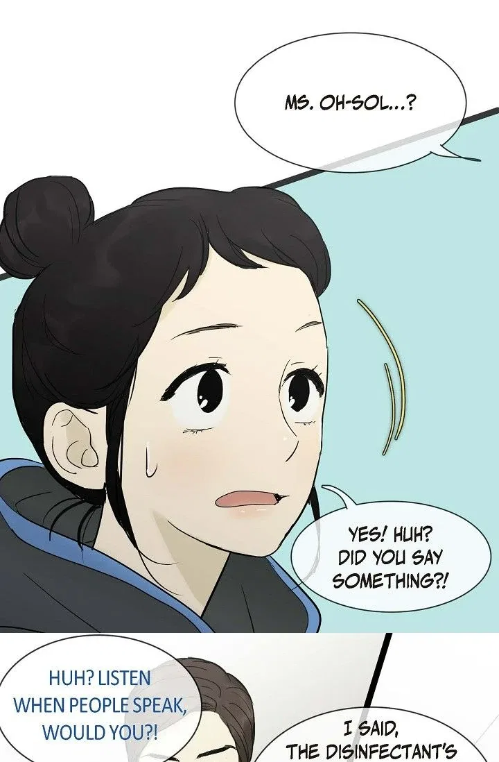 Clean with Passion for Now [Official] Chapter 23 – Page 45
