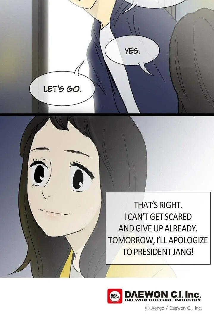 Clean with Passion for Now [Official] Chapter 22 – Page 46