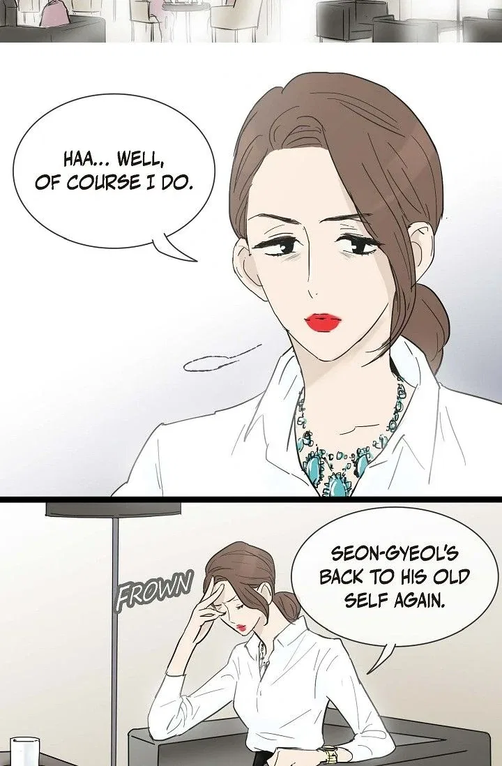 Clean with Passion for Now [Official] Chapter 19 – Page 8