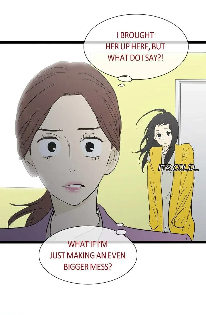 Clean with Passion for Now [Official] Chapter 17 – Page 4