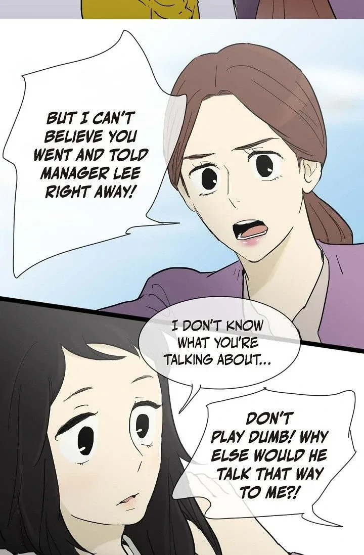 Clean with Passion for Now [Official] Chapter 17 – Page 7