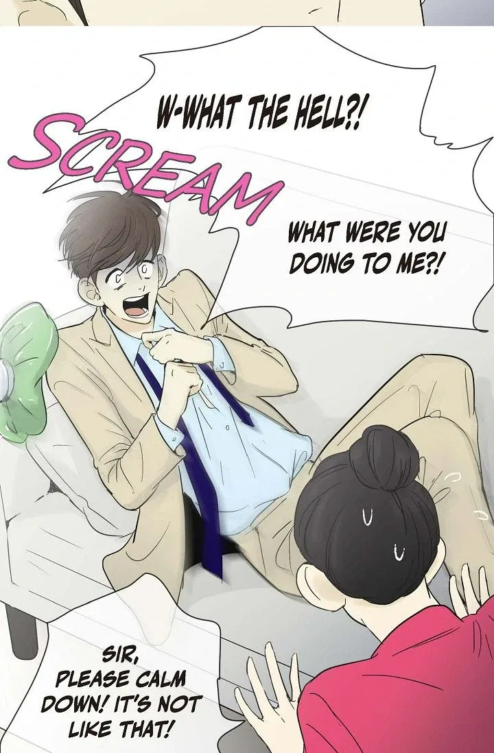 Clean with Passion for Now [Official] Chapter 15 – Page 7