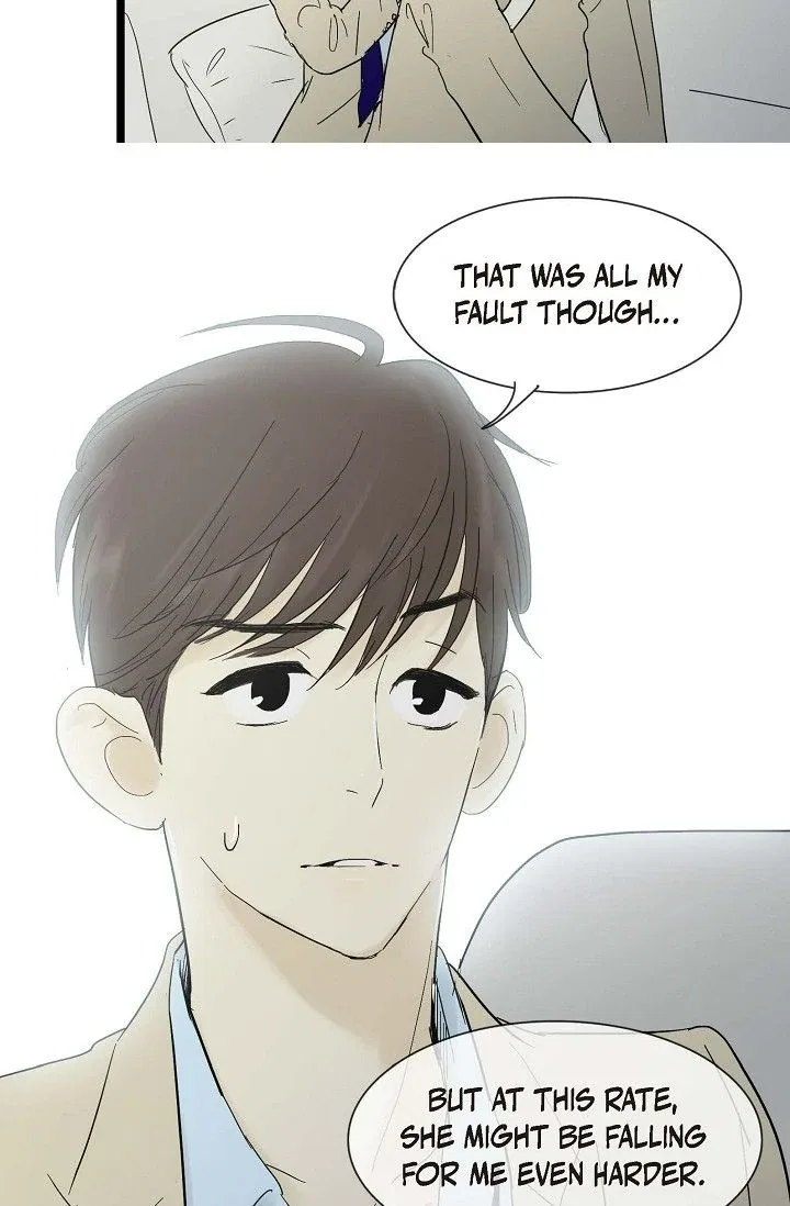 Clean with Passion for Now [Official] Chapter 15 – Page 11