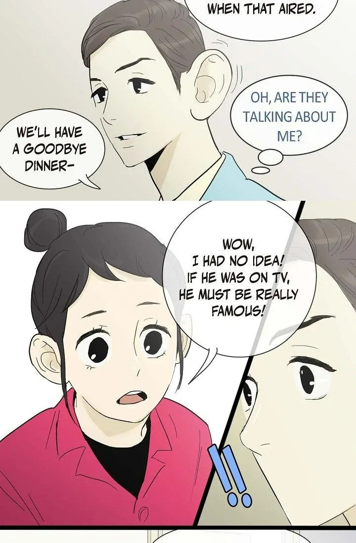 Clean with Passion for Now [Official] Chapter 14 – Page 23