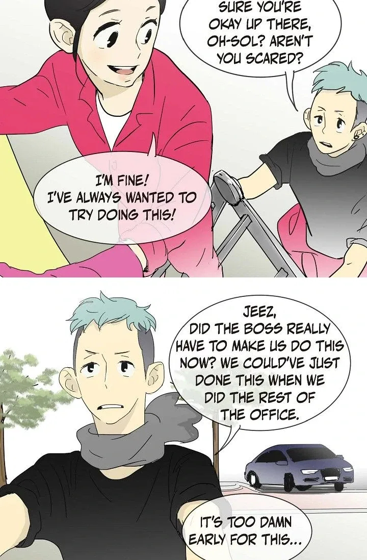 Clean with Passion for Now [Official] Chapter 14 – Page 29