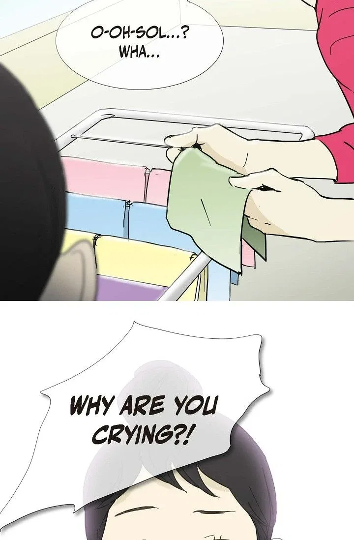Clean with Passion for Now [Official] Chapter 12 – Page 32