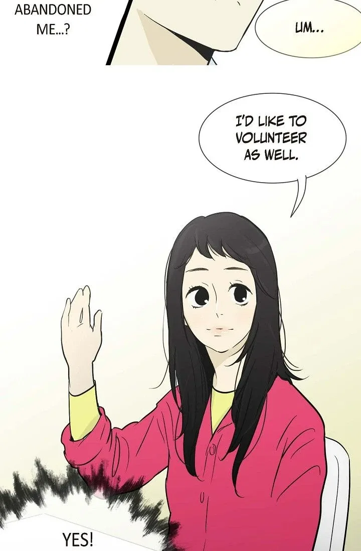 Clean with Passion for Now [Official] Chapter 9 – Page 11