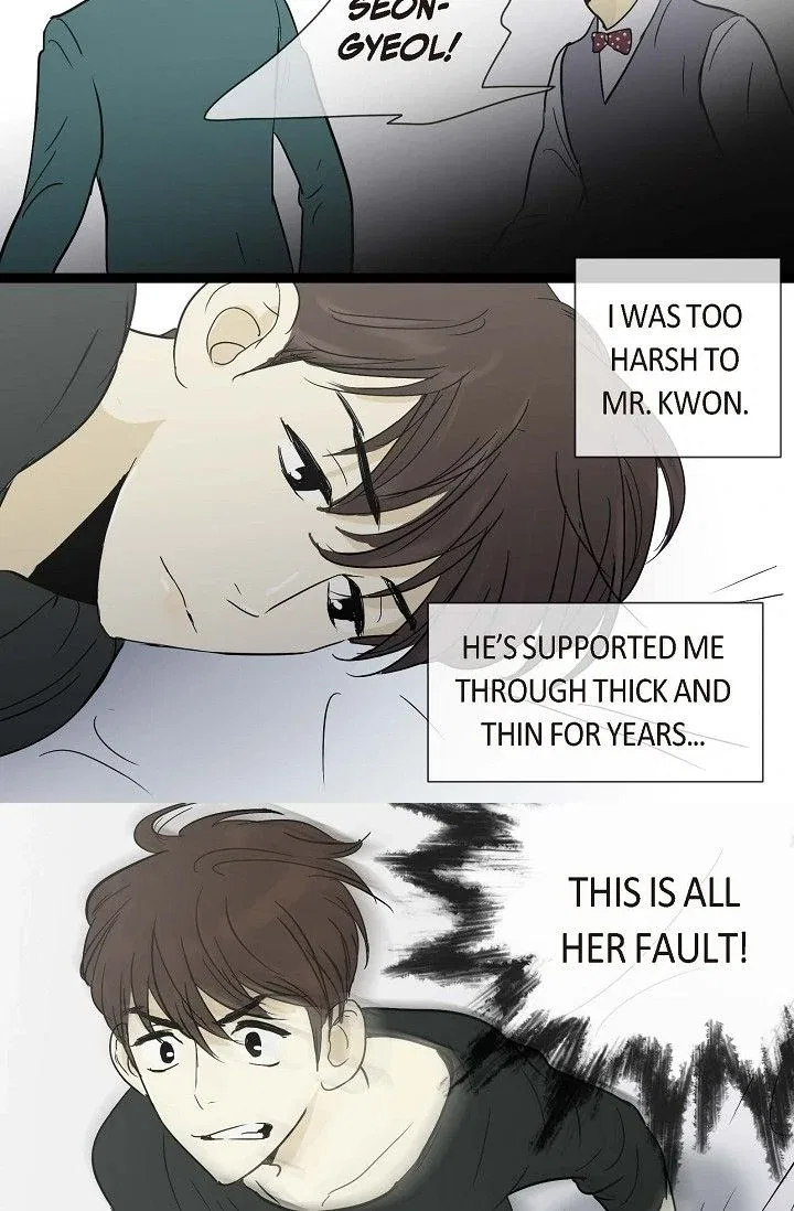 Clean with Passion for Now [Official] Chapter 8 – Page 37