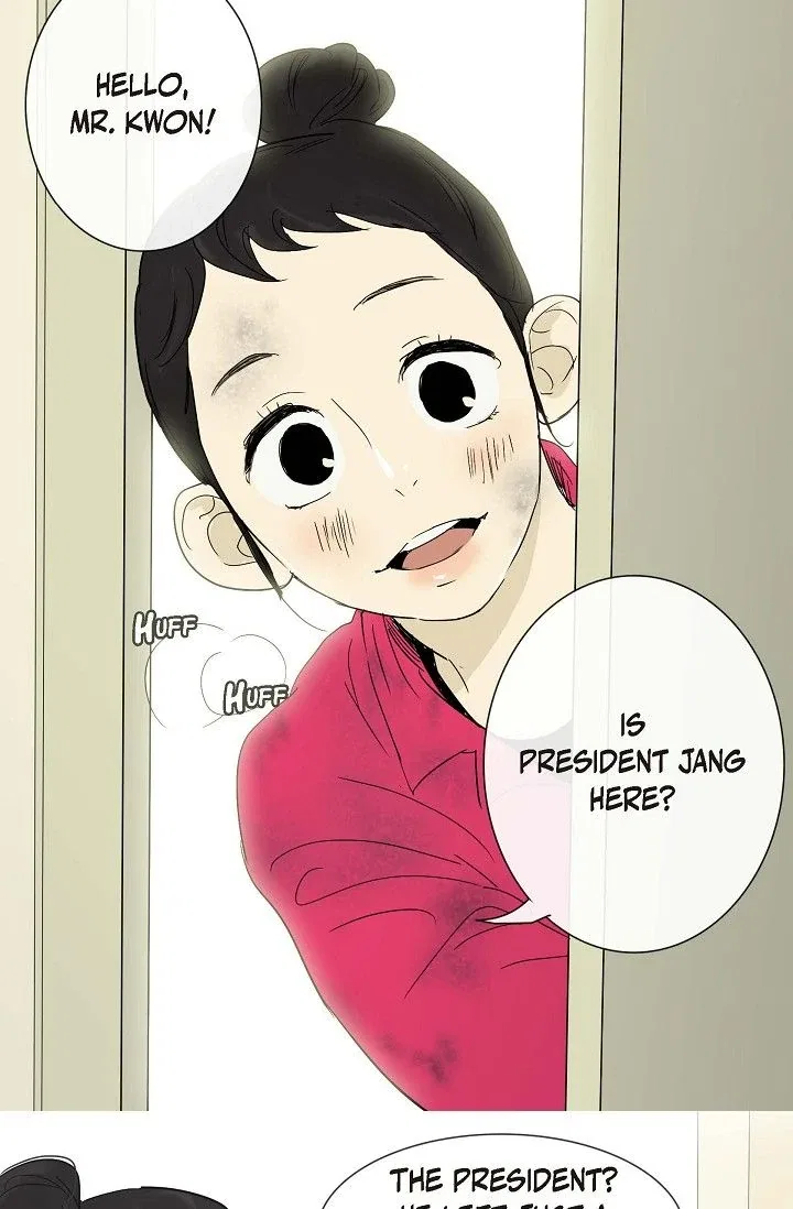 Clean with Passion for Now [Official] Chapter 7 – Page 13