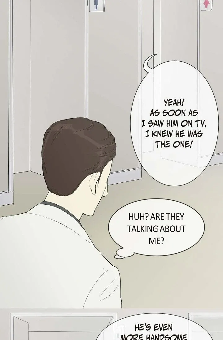Clean with Passion for Now [Official] Chapter 5 – Page 26