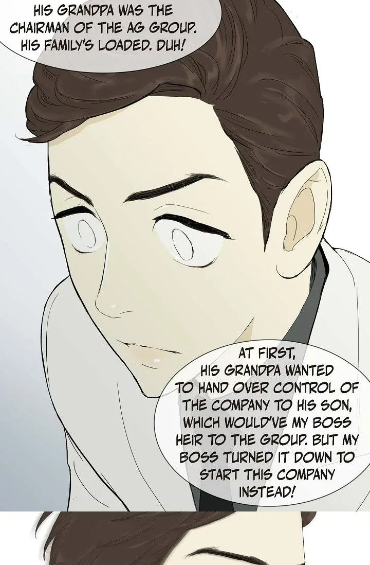 Clean with Passion for Now [Official] Chapter 5 – Page 28