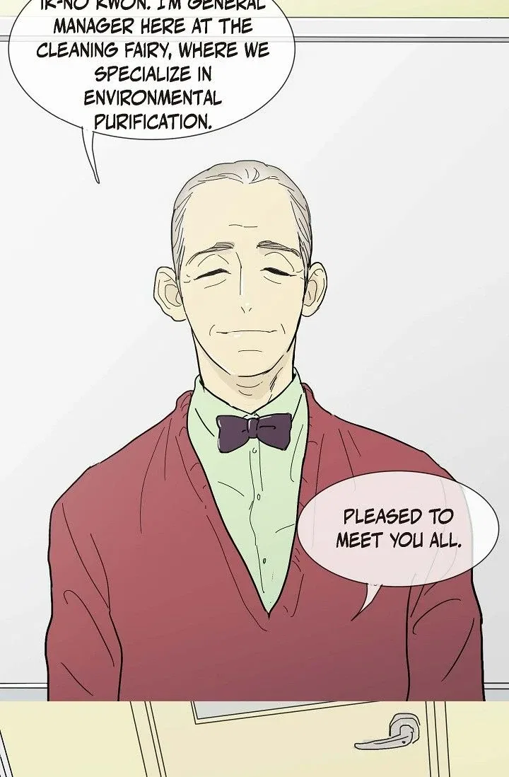 Clean with Passion for Now [Official] Chapter 4 – Page 31