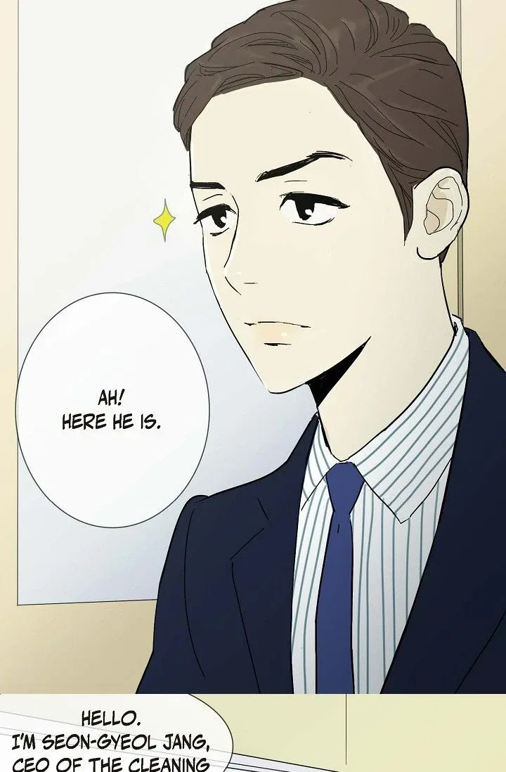 Clean with Passion for Now [Official] Chapter 4 – Page 35