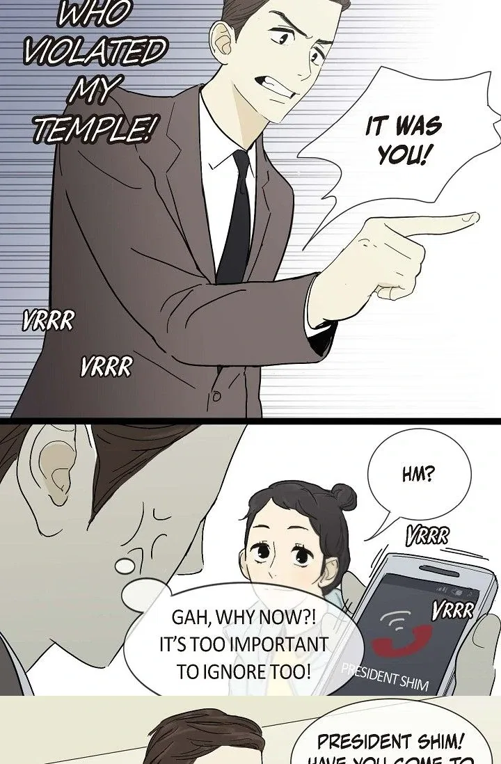 Clean with Passion for Now [Official] Chapter 3 – Page 22
