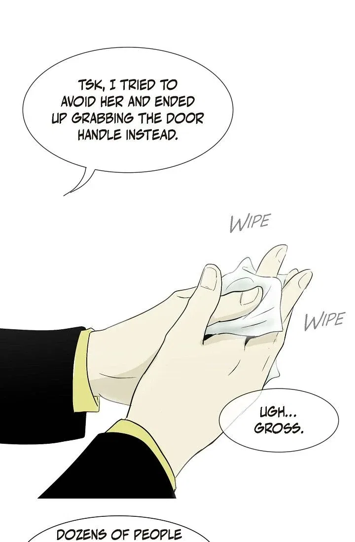 Clean with Passion for Now [Official] Chapter 2 – Page 12