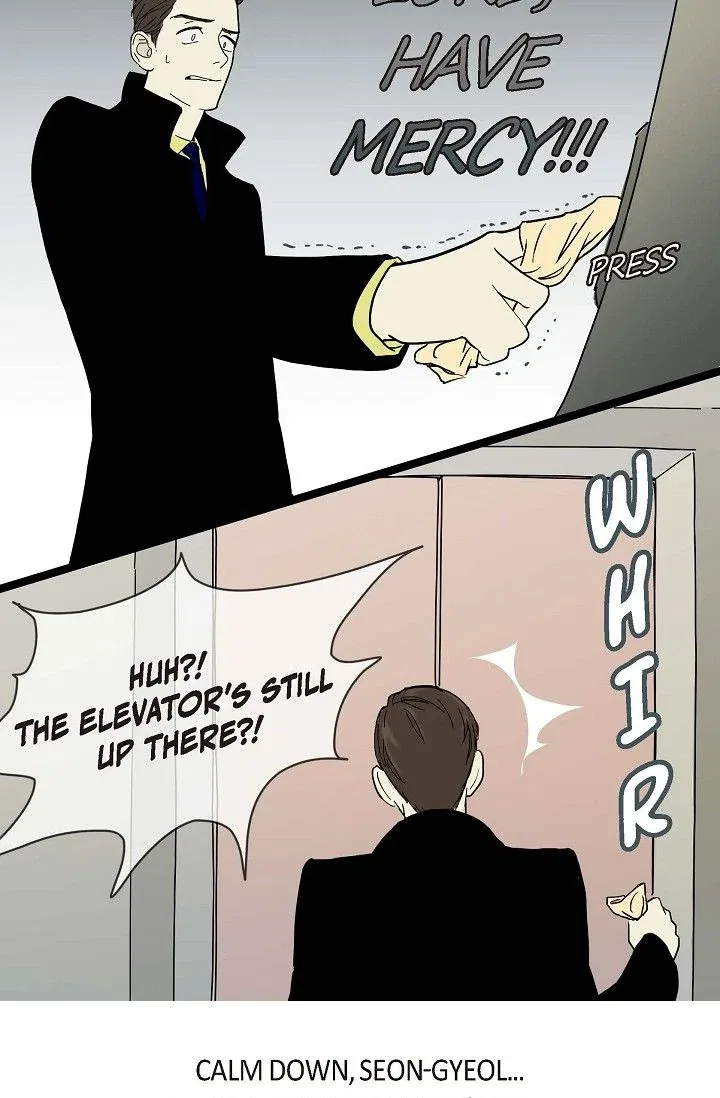 Clean with Passion for Now [Official] Chapter 2 – Page 21