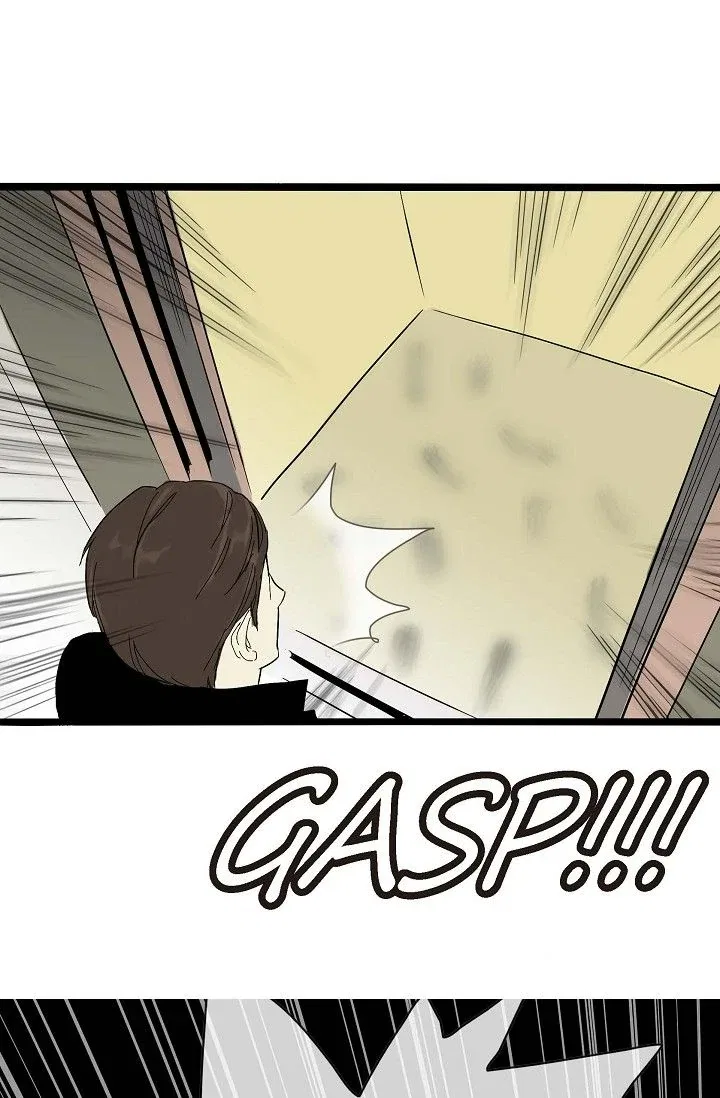 Clean with Passion for Now [Official] Chapter 2 – Page 23