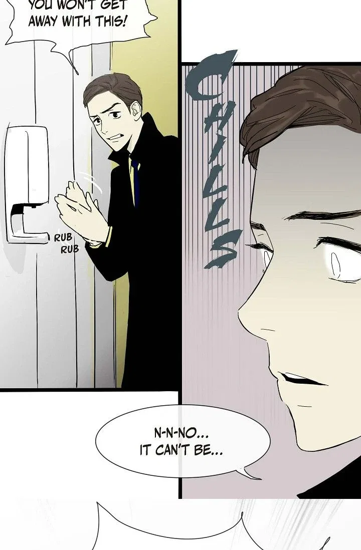 Clean with Passion for Now [Official] Chapter 2 – Page 26