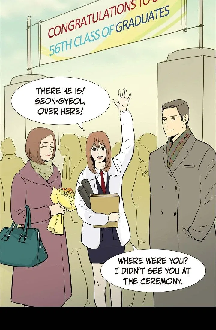 Clean with Passion for Now [Official] Chapter 1 – Page 2