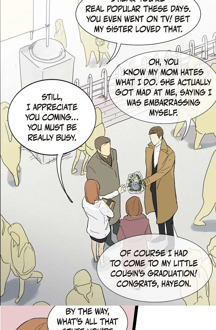 Clean with Passion for Now [Official] Chapter 1 – Page 5
