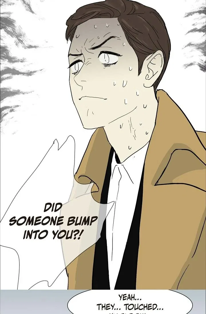 Clean with Passion for Now [Official] Chapter 1 – Page 9