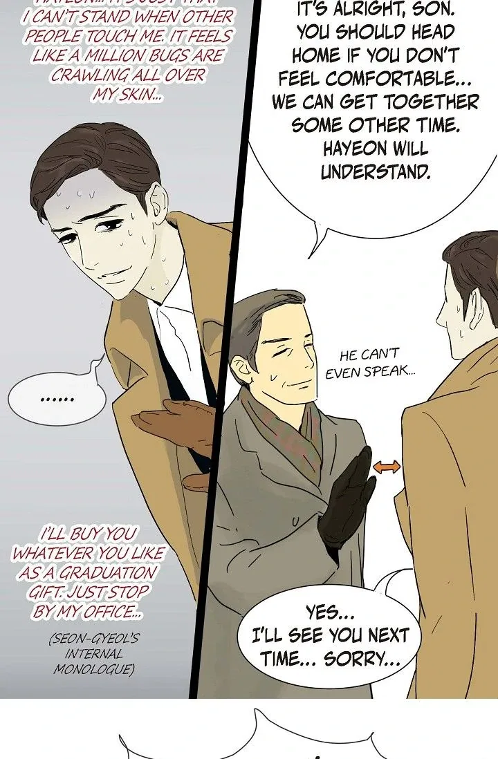Clean with Passion for Now [Official] Chapter 1 – Page 11