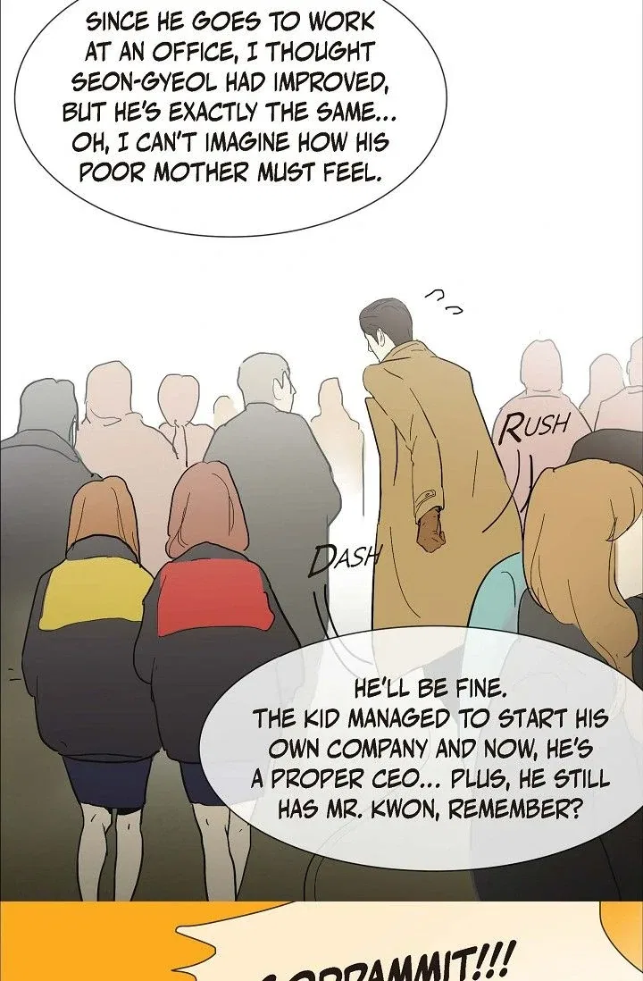 Clean with Passion for Now [Official] Chapter 1 – Page 13