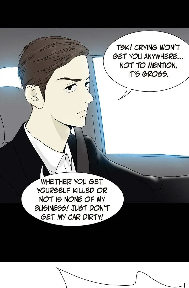 Clean with Passion for Now [Official] Chapter 1 – Page 24