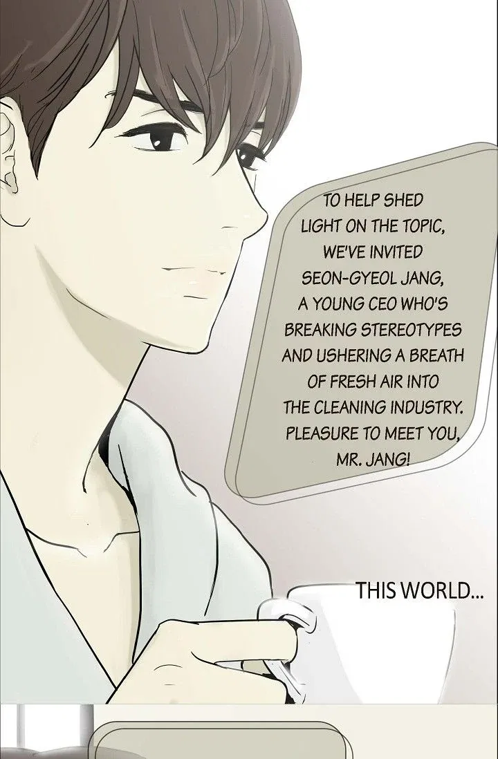 Clean with Passion for Now [Official] Chapter 0 – Page 3