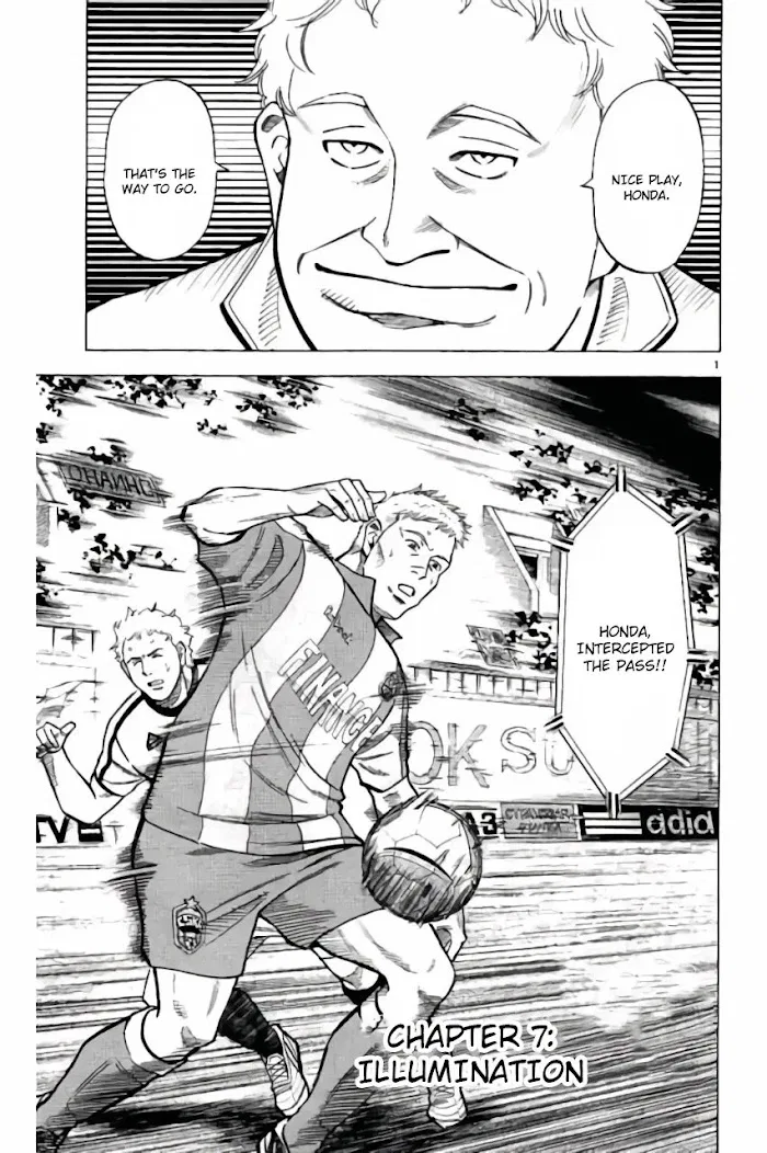 Campioni Chapter 7 – Page 1
